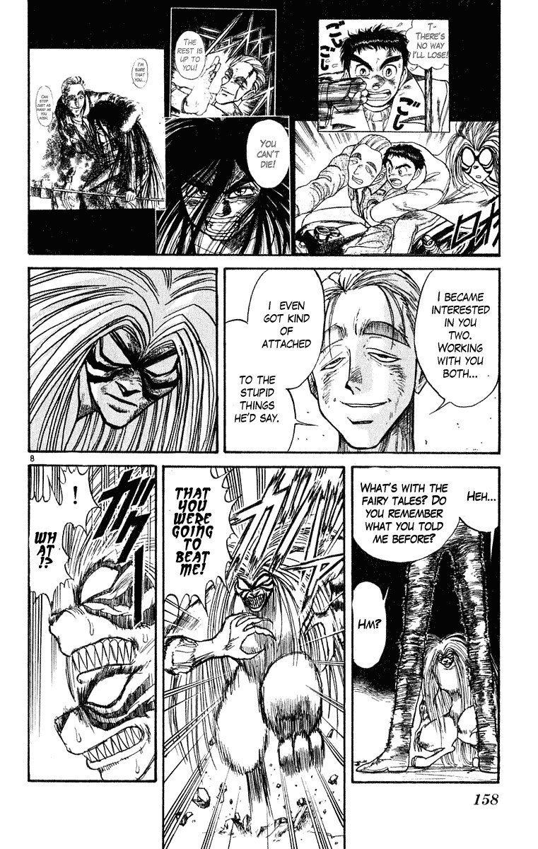 Ushio and Tora Chapter 275 9